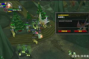 TBC怀旧服：如何选择适合你的服务器 (tbc怀旧服痛苦术天赋)