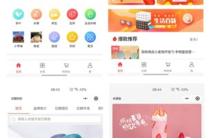 小程序服务器成本和性价比：找到最佳平衡点