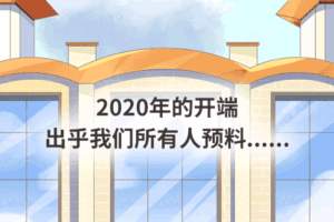 长标题 19：饥荒专属服务器费用：如何避免昂贵的错误和最大化投资回报 (长标题怎么排版好看)