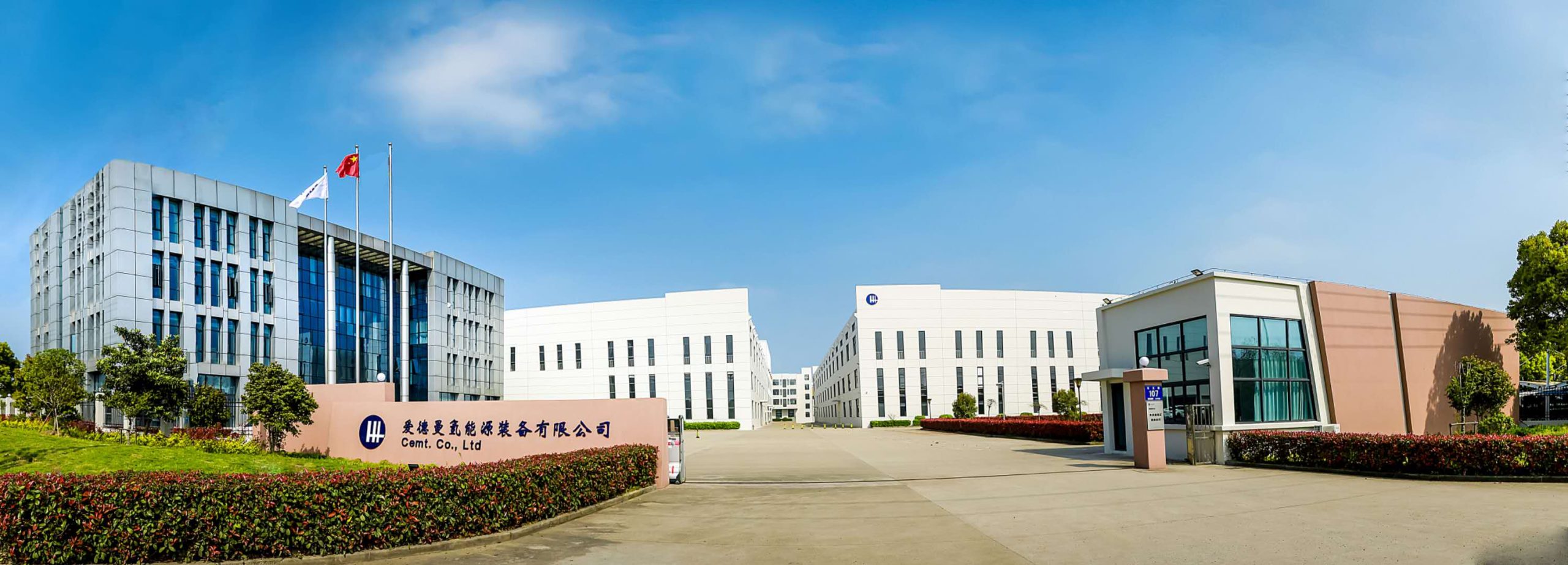 浙江企业服务器托管的最新趋势