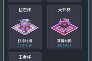 网吧服务器密码恢复：解决忘记密码的烦恼 (网吧服务器密码忘记了怎么办)