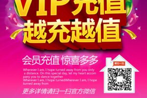 服务器活动：TBC怀旧服社区聚会的盛宴 (服务器活动量巨大)