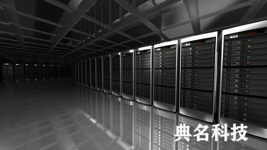 服务器租赁与联合定位