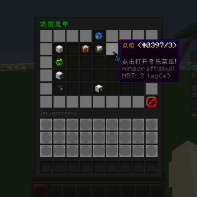 获取搭路区服务器号的正确途径