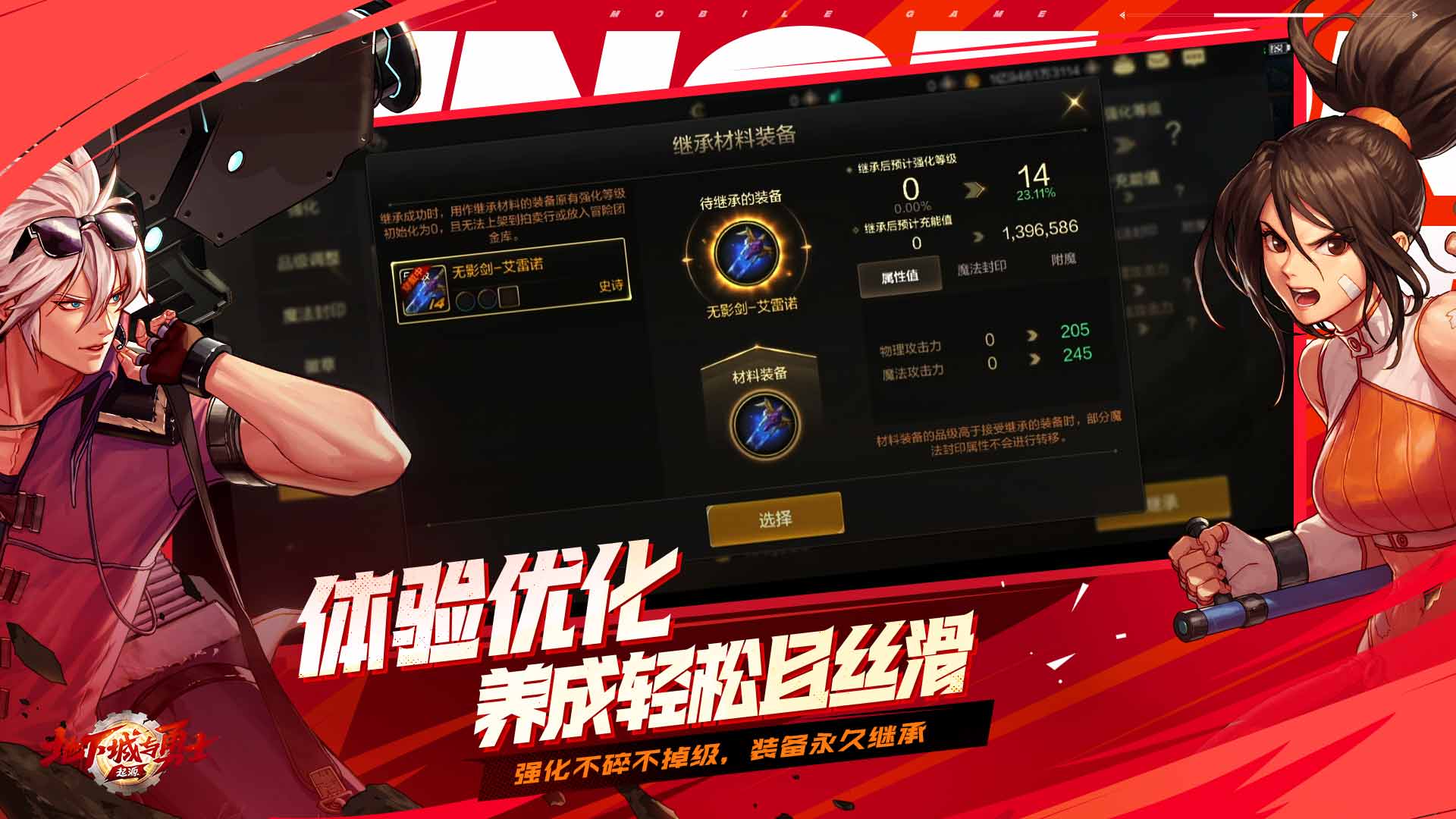 了解dmf服务器不同版本及相应价格