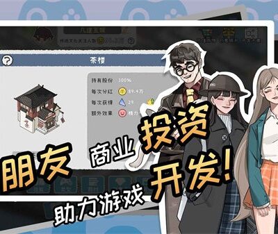 游戏开发者如何优化服务器性能