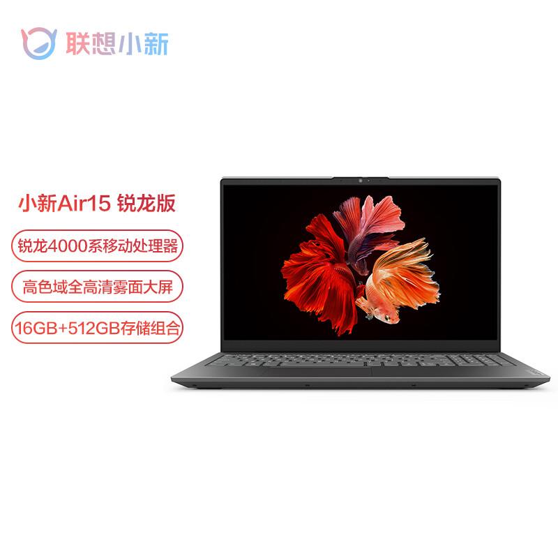 全面解读联想服务器维修维保费用及报价细节