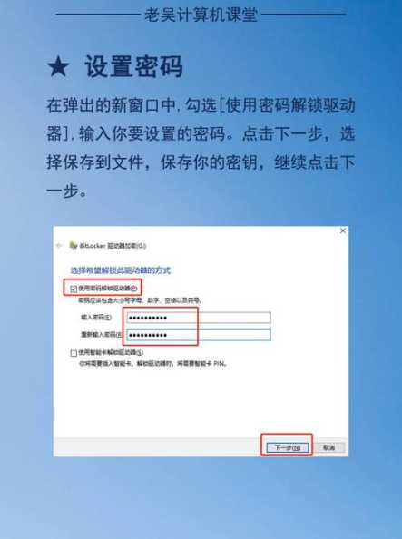 如何重置密码