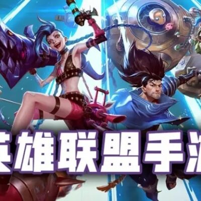 全面解析游戏服务区数量