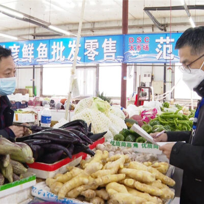 价格受市场供需变化影响