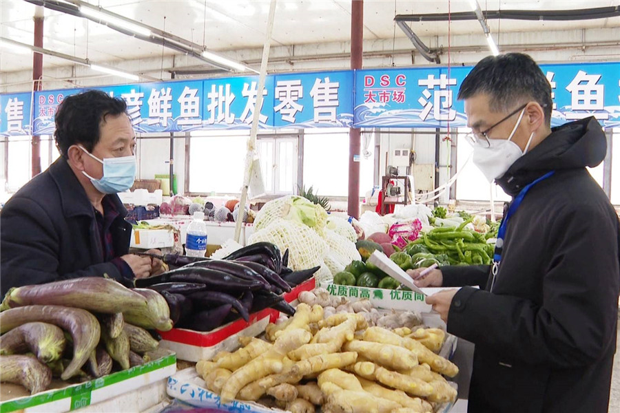 价格受市场供需变化影响