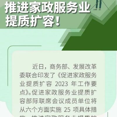 服务期限与质保对成本的影响