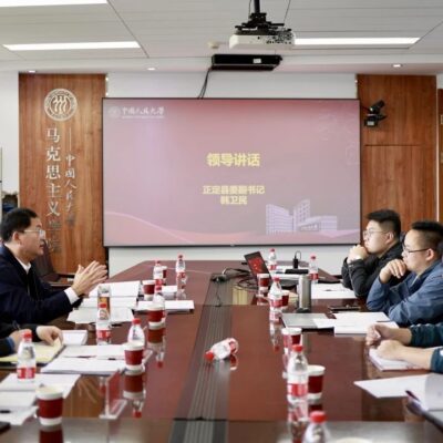 深度探究中国根服务器的数量及布局
