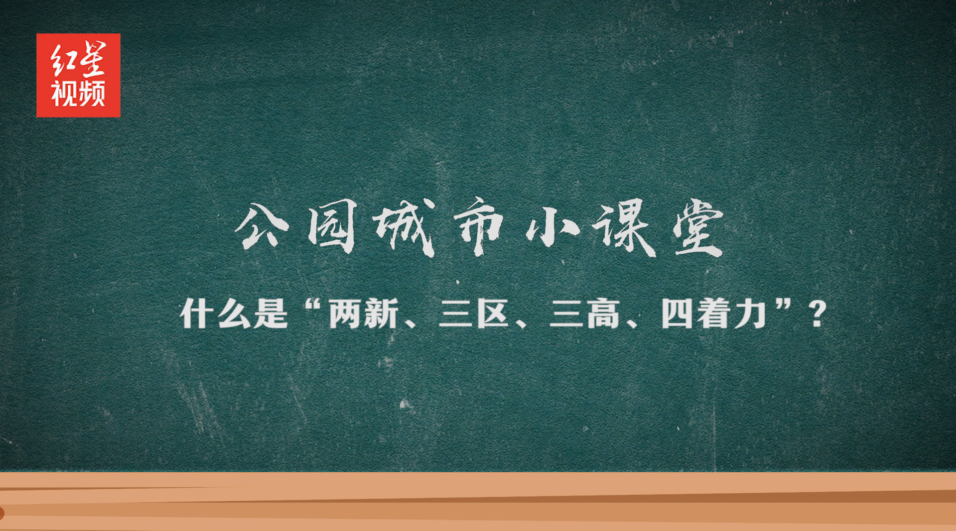 什么是三区高防服务器
