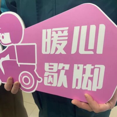 小哥了解服务器价格及其相关因素