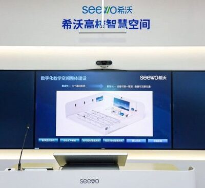 全面解析希沃云服务器价格构成与费用水平