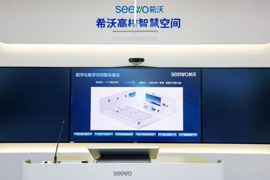 全面解析希沃云服务器价格构成与费用水平