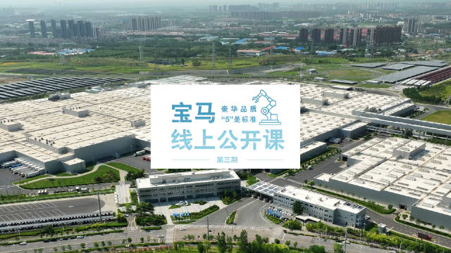 详细解析为你揭秘