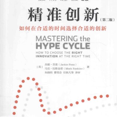 如何选择合适的服务器套餐与配置