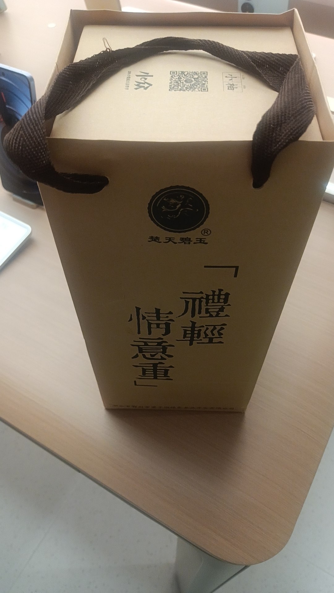不同的规格会导致价格的差异