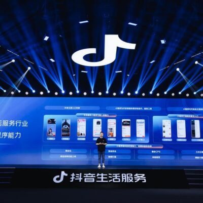 探寻抖音服务器带宽背后的技术秘密
