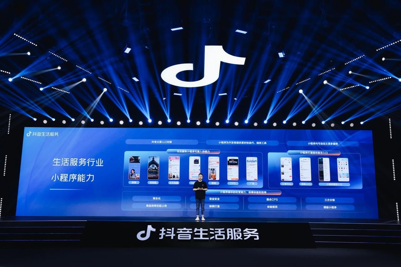 探寻抖音服务器带宽背后的技术秘密