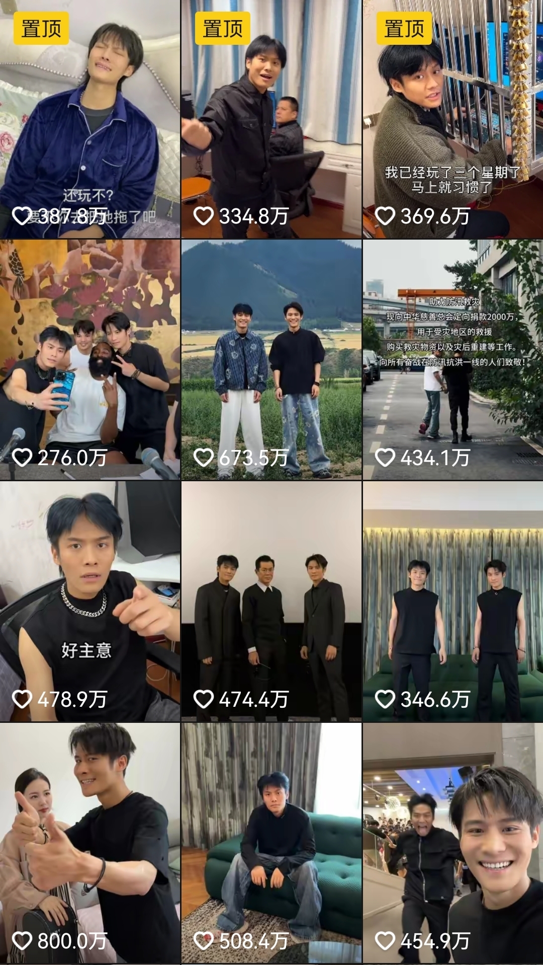 小哥分析技术性能与市场应用考量