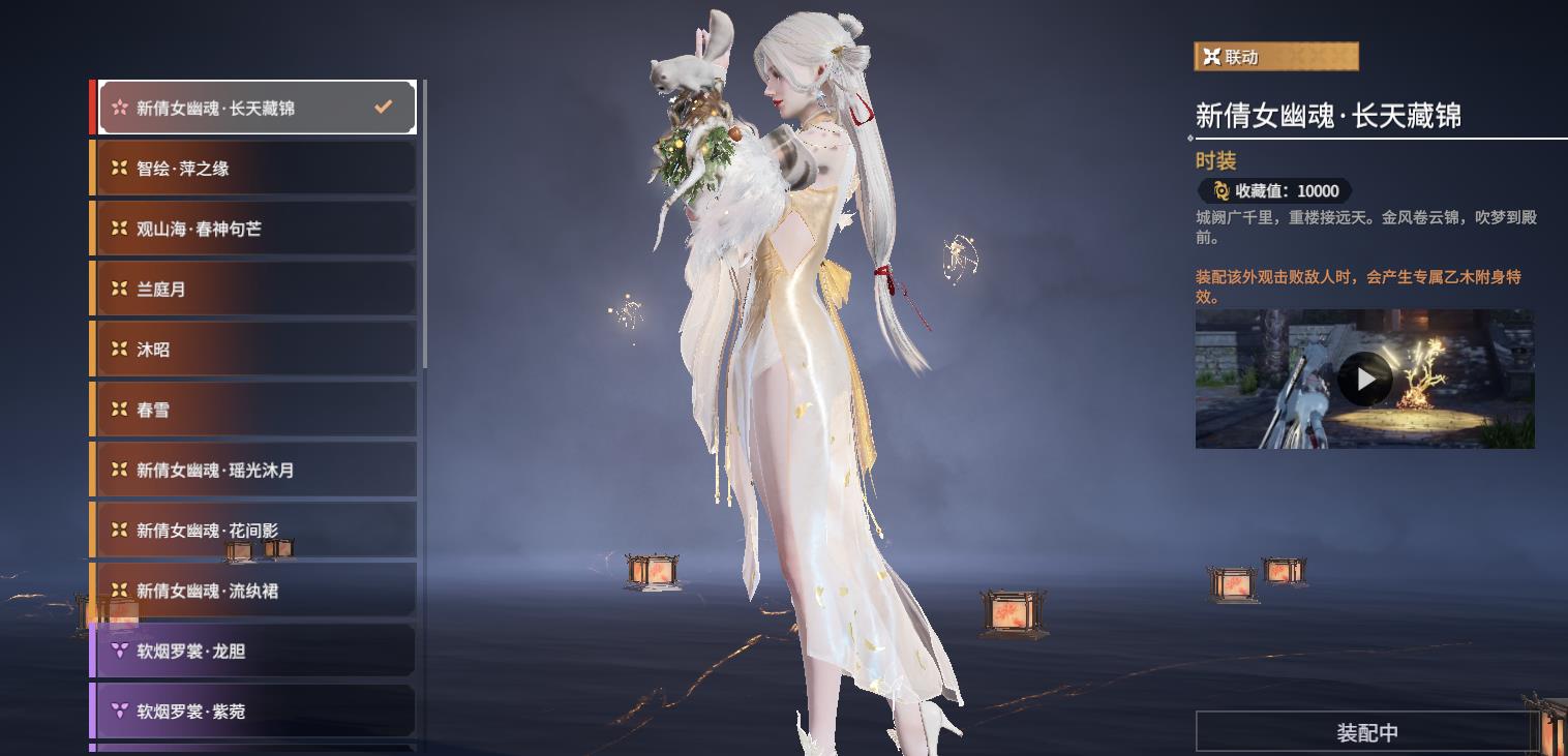 网易手机版服务器价格如何