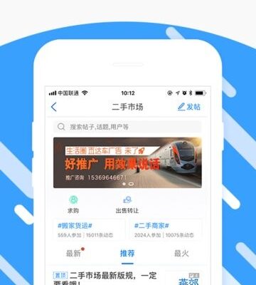 快速查询燕郊服务器维修服务热线及专业维修站点分布