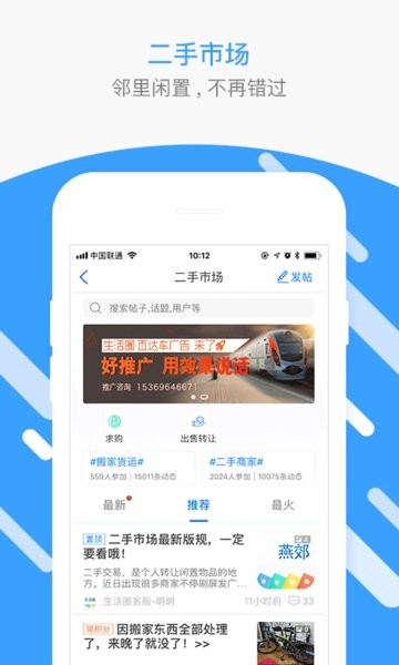 快速查询燕郊服务器维修服务热线及专业维修站点分布