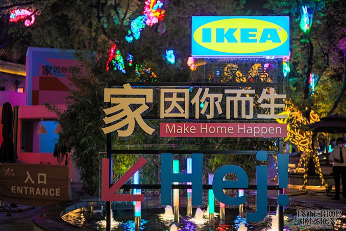 因市场