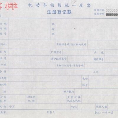 购买时需要注意哪些因素？