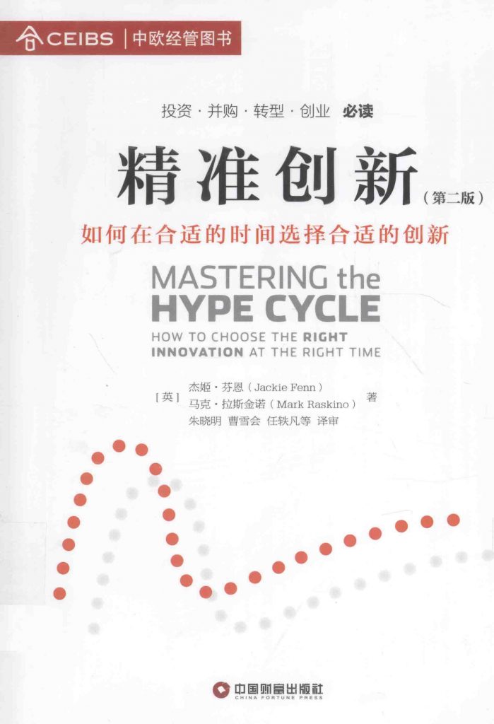 如何选择合适的远程桌面服务器租用方案