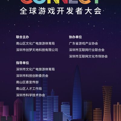 探究网游服务器市场价格及因素解析