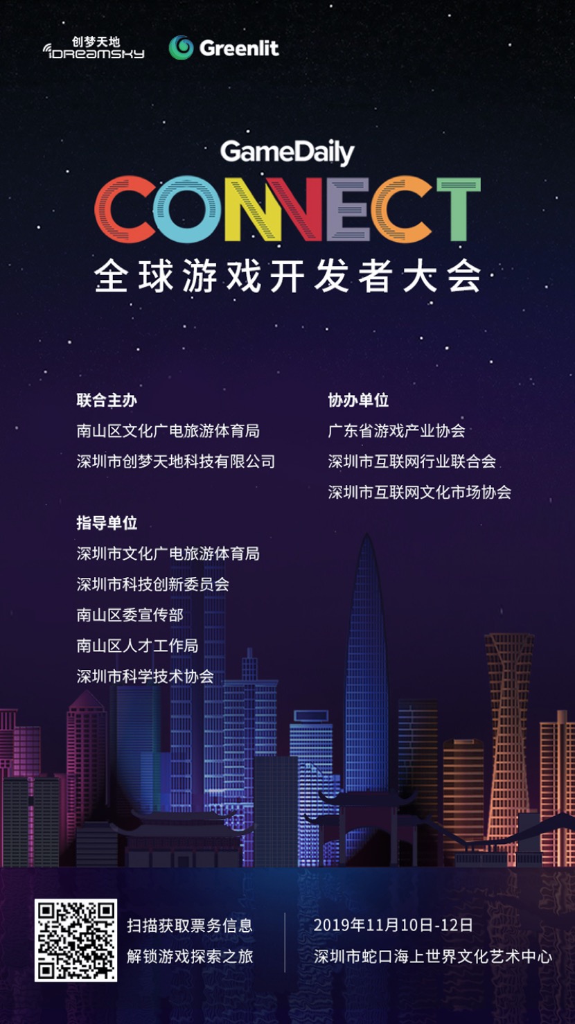 探究网游服务器市场价格及因素解析