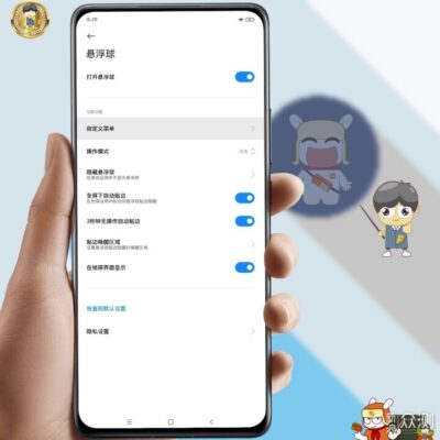 解锁服务器后有哪些新体验？