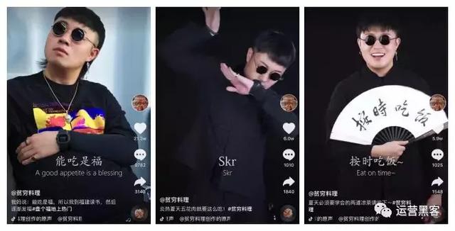 揭晓抖音大型服务器日常维护的人力需求