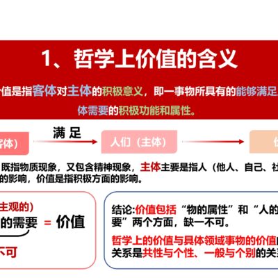 关于一台价值多少元的服务器，需要根据其配置、品牌等因素综合考虑。