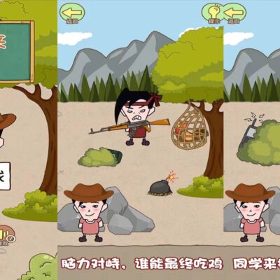 探索不同游戏的服务器模式与体验