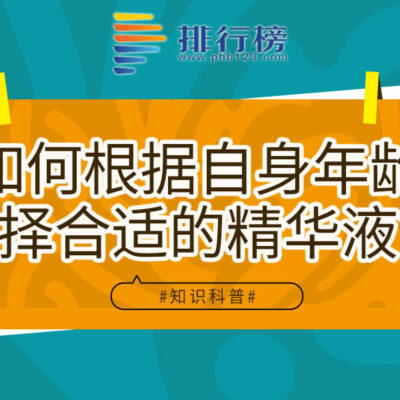 如何选择合适的云服务器租用方案以节约成本