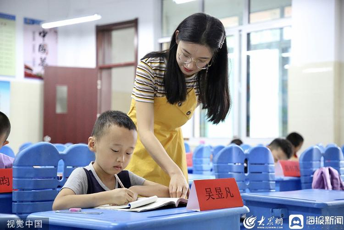 专业托管服务提供商的收费标准
