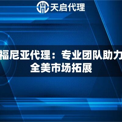 专业团队助力您解决服务器回收问题