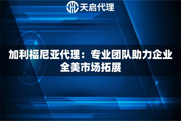 专业团队助力您解决服务器回收问题