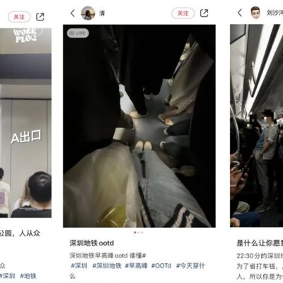 究竟有多少人在使用莱索恩服务器？