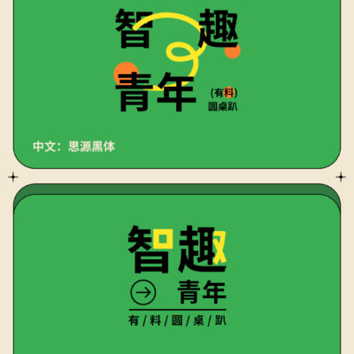 标题：探索咪哒服务器维修价格：成本、费用及预算详解