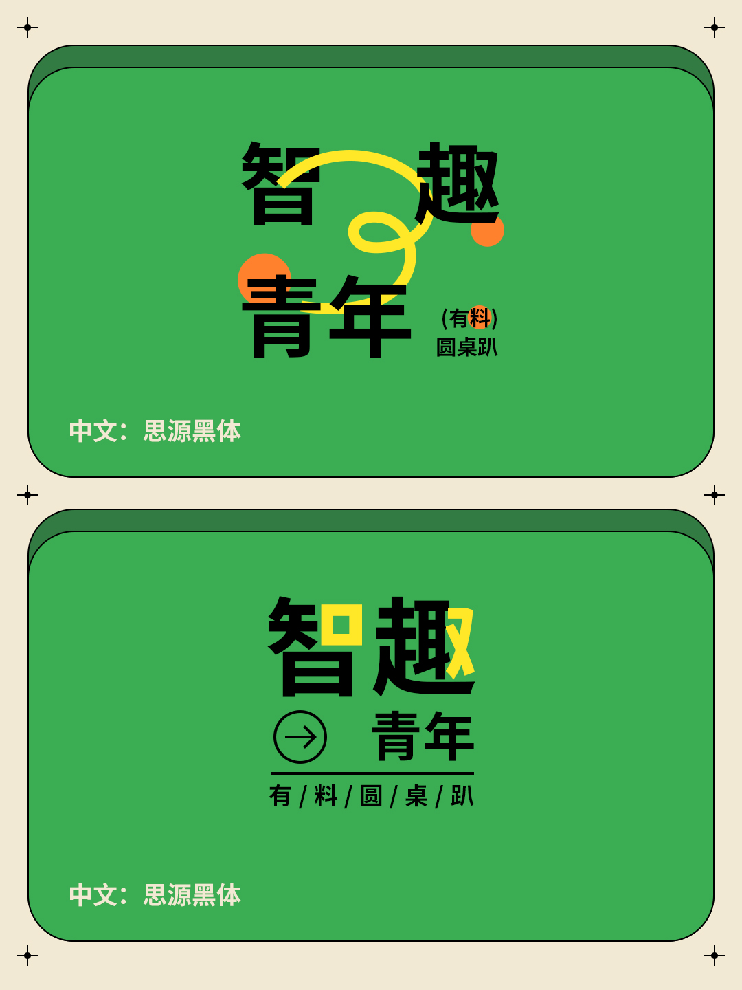 探索咪哒服务器维修价格