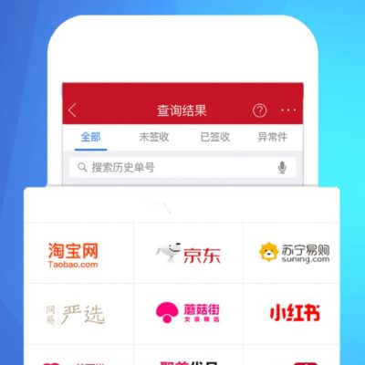 带您了解实时数据》