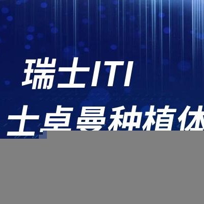 究竟需要多少费用？