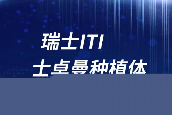 究竟需要多少费用
