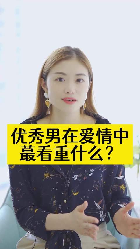如果你想了解具体的价格